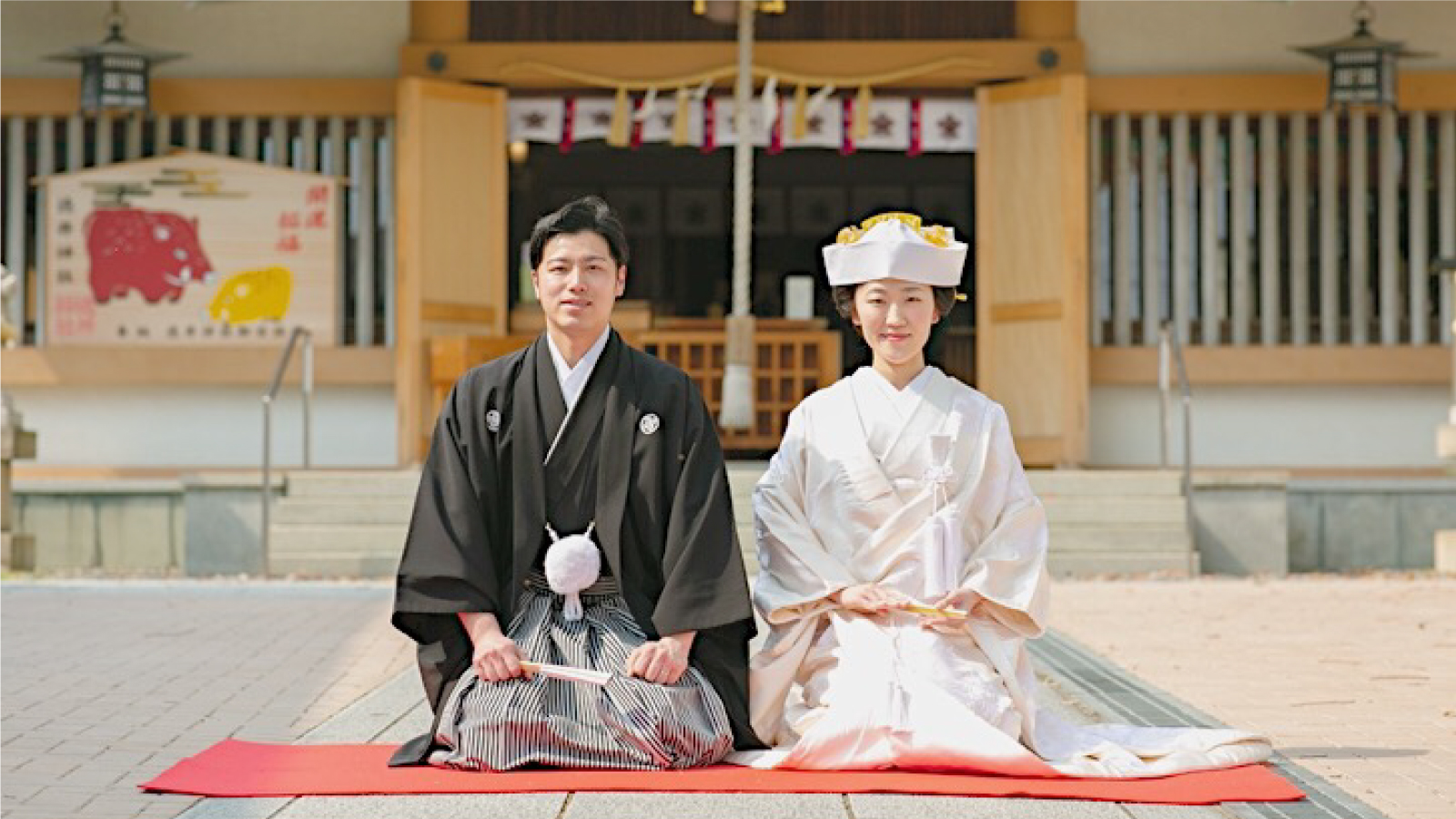 弓弦羽神社